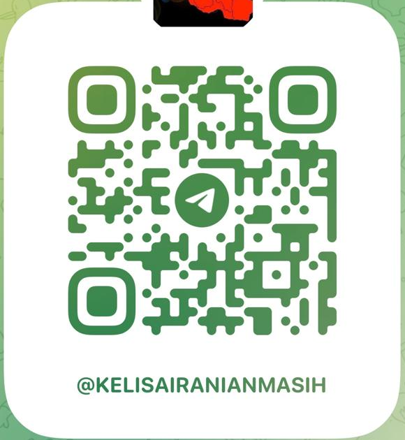 QR کد تلگرام